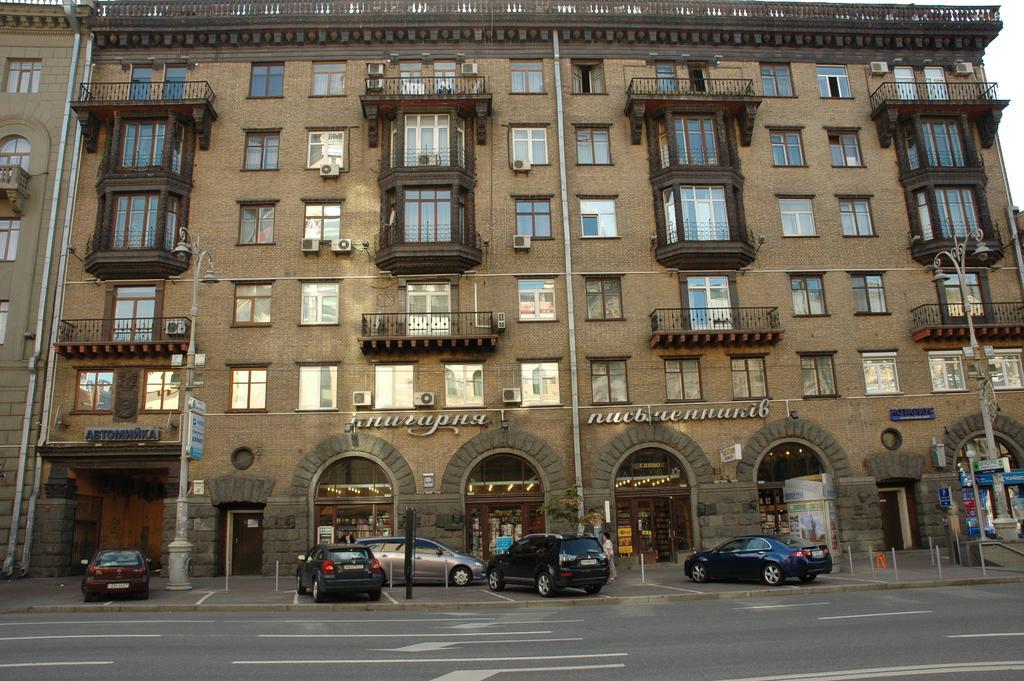 Apartment Arena City Kiev Exterior foto